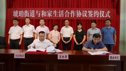  阿森纳刷新队史纪录，赛季双杀曼城领跑群雄  