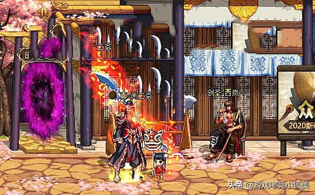  尼斯,门神布尔卡零封场次升至联盟第一  